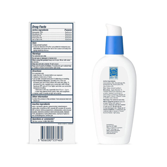 CERAVE FACIAL MOISTURISING LOTION AM 60ML