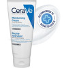 CERAVE MOISTRISING CREAM 177ML