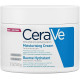 CERAVE MOISTURISING CREAM 340GM